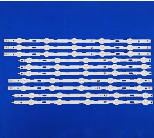 LED TRAKA(42)(10X5)-LG